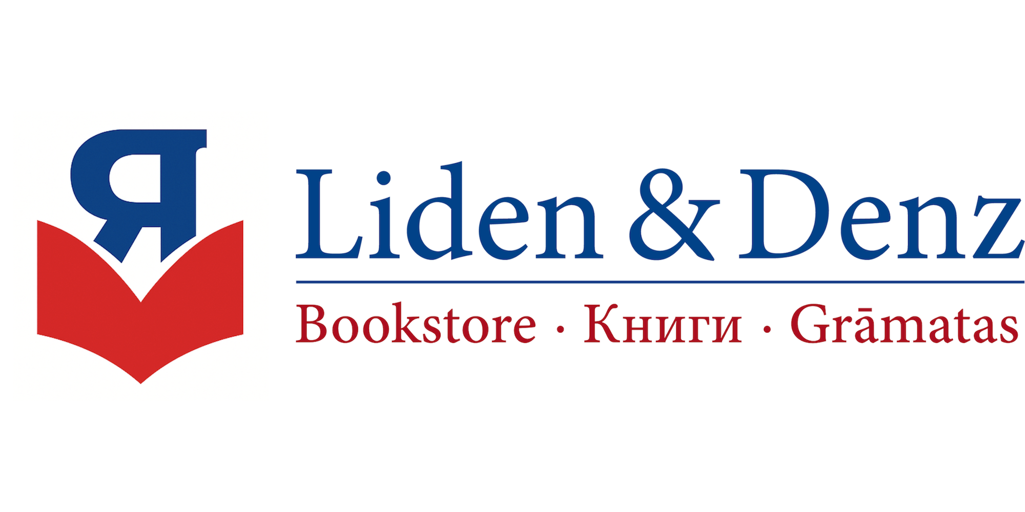 I Love Russian Books by Liden & Denz