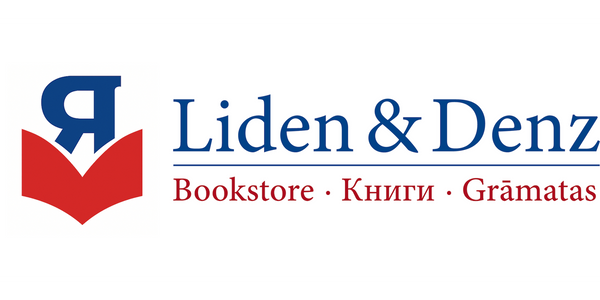 I Love Russian Books by Liden & Denz
